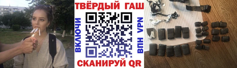 Виды наркоты Курильск Бошки Шишки КОКАИН СОЛЬ Гашиш