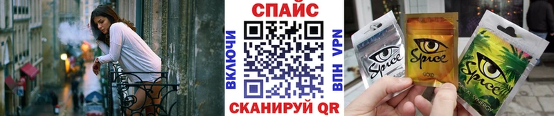 БУТИРАТ 1.4BDO  как найти   Курильск 