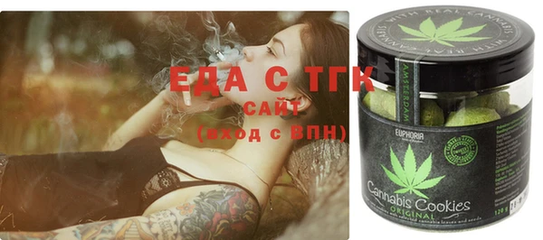 MDMA Premium VHQ Беломорск