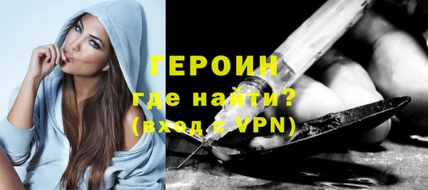 apvp Белокуриха