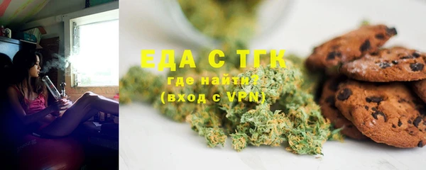 героин Гусь-Хрустальный