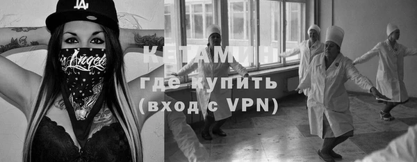 Альфа ПВП Белоозёрский