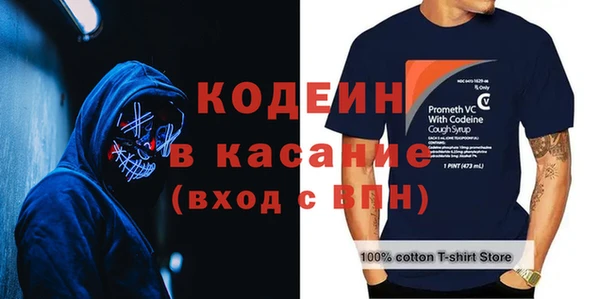 apvp Белокуриха