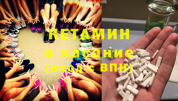 Альфа ПВП Белоозёрский