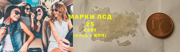 Альфа ПВП Белоозёрский