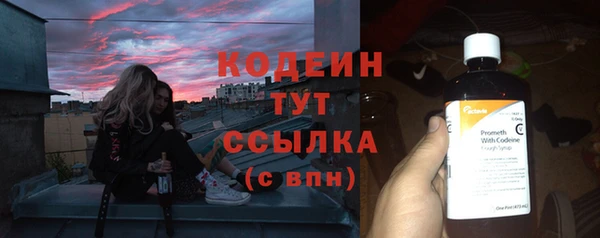 apvp Белокуриха