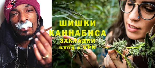 Альфа ПВП Белоозёрский