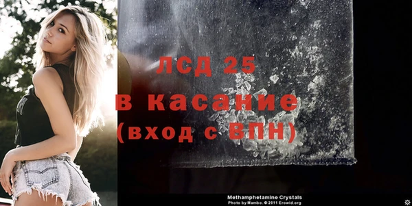 apvp Белокуриха