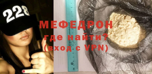 apvp Белокуриха