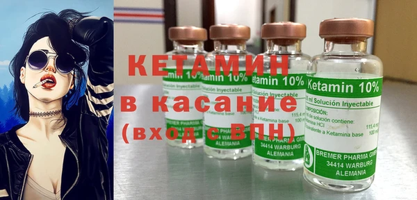 apvp Белокуриха