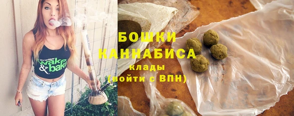 apvp Белокуриха