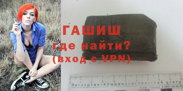 apvp Белокуриха