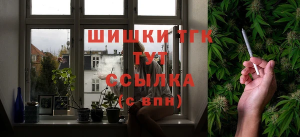 Альфа ПВП Белоозёрский