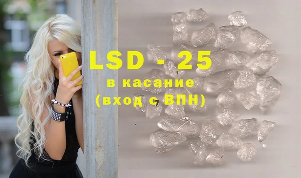 apvp Белокуриха