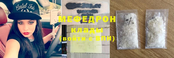 apvp Белокуриха