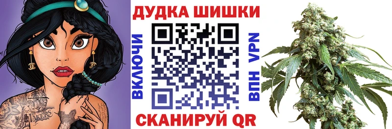 hydra как зайти  купить   Курильск  Конопля LSD WEED 